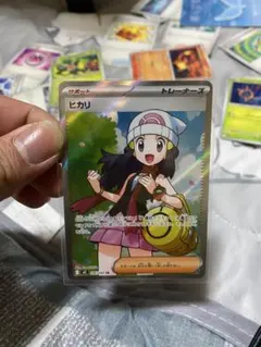 ヒカリ サポートカード ホロ仕様
