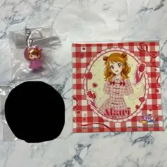 アイカツ 大空あかりセット