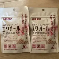 花ちゃん様 リクエスト 3点 まとめ商品