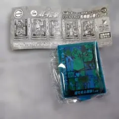 Item thumbnail for item 44ae27b3-6f78-4281-9bec-551564700630