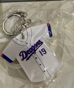 中日ドラゴンズ ユニフォーム型 アクリルキーホルダー 髙橋宏斗 野球ガチャ