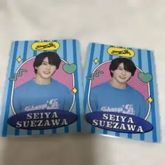 Aぇ! group 末澤誠也 わっしょいCAMP プロフィールカード