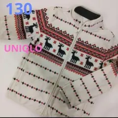 130 UNIQLO ユニクロ 子供 キッズ フリース ジャケット