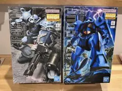 s*様 MG 1/100 グフカスタム ギャン ズゴック 3点セット s*様 MG 1/100 グフカスタム ギャン ズゴック 3点セット - メルカリ