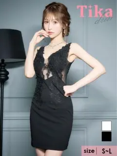 Item thumbnail for item ad7c6850-32b4-4003-9416-30b94e343204