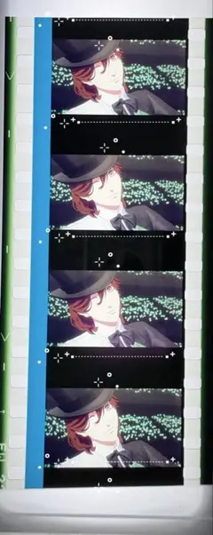 タブナイ コマフィルム 嶺二