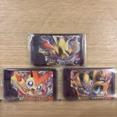 ポケモンフレンダ　ベストタッグ4弾 スーパートレジャー3枚セット