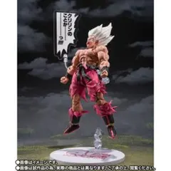 ゲンキダマツリ先行　 S.H.Figuarts スーパーサイヤ人孫悟空