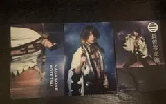 長曽祢虎徹 ブロマイド