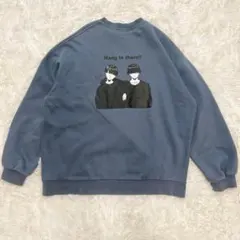 Adoon plain 裏フリーストレーナー　スウェット オーバーサイズ　メンズ