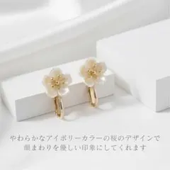 Item thumbnail for item 65f6e9f0-f809-4598-96f0-042cbdd3a764