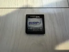 Item thumbnail for item 692d7c5c-7057-48fc-91c5-916722ad6762