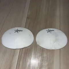 Item thumbnail for item 9fedb37c-5191-40f8-8691-931227e89e16