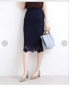 N. Natural Beauty Basic ケミカルレースタイトスカート