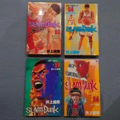 SLAM DUNK スラムダンク 23巻 24巻 25巻 26巻 井上雄彦 初版