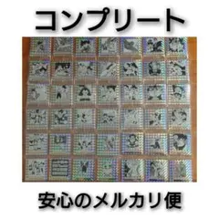 ドラゴンボール　40周年　記念 　シール　フルコンプ　42種　5