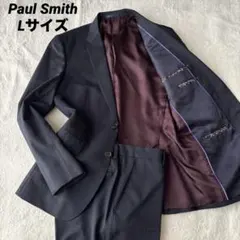 Paul Smith ポールスミス スーツ ネイビー ストライプ L プープル
