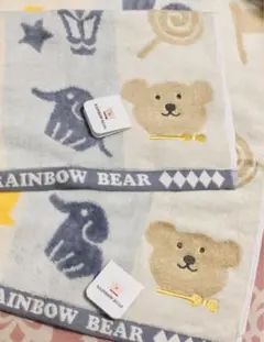 レインボーベア サーカス　フェイスタオル&ウォッシュタオル　イエロー　今治