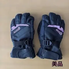 Item thumbnail for item 4d2e2541-9686-4f03-bad7-cda157ad633e