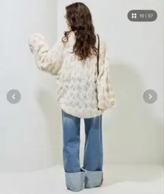 selectmocaアイボリー モヘアライクドロップ編みオーバーニット