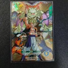 ドラゴンボールスーパーダイバーズ　宝箱ゴジータ