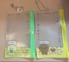 【匿名配送/最安値/早い者勝ち‼️】チェゴシム トレカケース 2点 まとめ売り