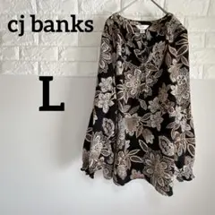 【cj banks】L 長袖チュニック 花柄(黒地/ベージュ/オレンジ)フリル袖
