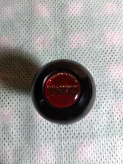 Item thumbnail for item 3242c18f-b1ce-4137-9661-349848d870cb