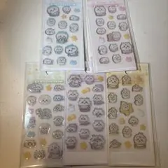 ちいかわ Chiikawa Baby ミニミニぷっくりシール 5種 コンプ