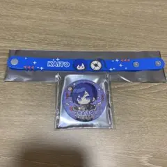 セカライ5th ミニキャラマット缶バッジ&ラバーバンドセット【KAITO】