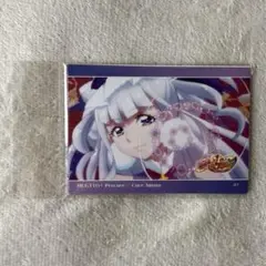 HUGっと！プリキュア 変身ブロマイドセット キュアアムール