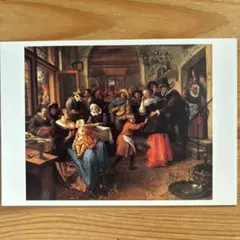 Item thumbnail for item aa883c11-d58f-47f8-bb96-55807ec62fcc