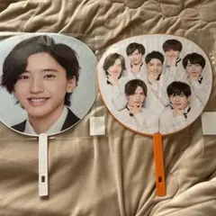 なにわ男子　道枝駿佑　うちわ