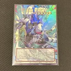 クマ・トモ様 リクエスト 2点 まとめ商品