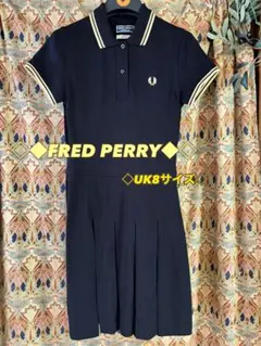 ◇◆FRED PERRY◆◇ポロシャツワンピース　フレッドペリー