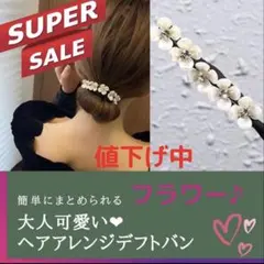 Item thumbnail for item 0d58ac73-dac2-4139-ae4e-867095e4a57e