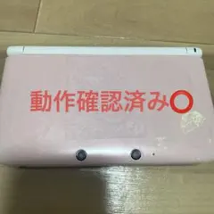 Nintendo 3DS LL 本体