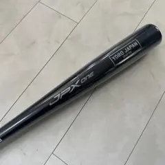 2026年最新】mizuno 素振り用 バットの人気アイテム - メルカリ