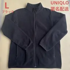 L ユニクロ　UNIQLO ブラック　黒　フリースジャケット ハイネック　防寒