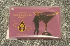 ミンクシィω⁠・。⁠)⁠ノ⁠様 リクエスト 3点 まとめ商品