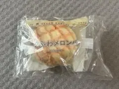 セブンイレブンくじ　C賞パンポーチ　メロンパン