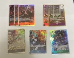 ワンピースカード 神の島の冒険 SR まとめ売り