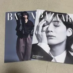 2026年最新】ジャンハオ 雑誌の人気アイテム - メルカリ