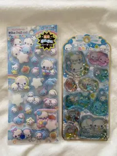 Item thumbnail for item 8c5210ec-ffe6-4361-8811-88ff3b04222c