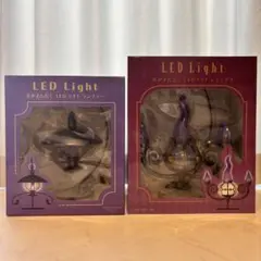 炎がまたたくLEDライト　シャンデラ　ランプラー　ヒトモシ　セット Amazon.co.jp: ポケモンセンターオリジナル 炎がまたたく LEDライト