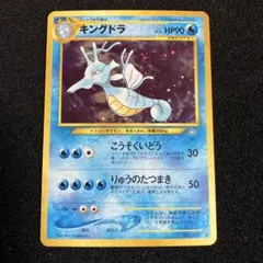 zenmain様 リクエスト 5点 まとめ商品