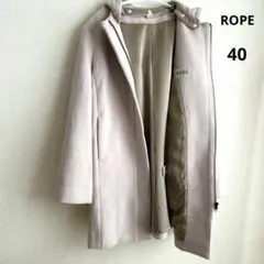 ROPE ロペ ピンクベージュ 2WAY コート