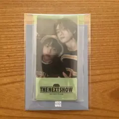 BOYNEXTDOOR シーグリ2025 購入者特典　ソンホ&ウナク