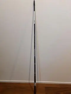 Item thumbnail for item d2ac5147-34ef-488b-8df4-e19e4ff3a090