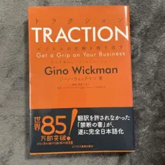 Item thumbnail for item 4f036d49-8b5f-4d6c-bd67-04180f4bc3fd